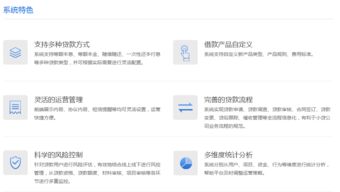 迪蒙小額系統(tǒng)價(jià)格、廠家、圖片與軟件開(kāi)發(fā)全解析